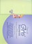 Special Girls' Business by Fay Angelo Spiral Book Free Shipping!