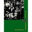 The Orphan and Its Relations - Paperback NEW Robinson, Eliza 2009-01-15