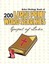 Bobo Strategy Book 200 Large Print Word Searches Gospel Lu by Cunliffe Chris