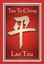 NEW Tao Te Ching: Six Complete Translations by Henri Borel