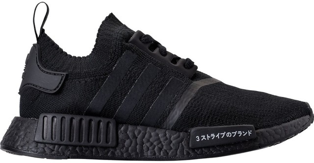 adidas originals r1 pk adidas originals r1 pk