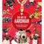 Art Of Aardman Aardman Animations Ltd