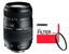 Tamron AF 70-300 mm Di LD + Zubehörpaket: (UV-Filter) f Canon EOS 1300D 750D 80D