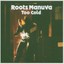 Roots Manuva - Too cold MCD NEU
