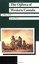 NEW Ojibwa of Western Canada: 1780 to 1870 (Manitoba Studies in Native History)