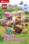 LEGO (R) Friends Summer Adventures by Catherine Saunders Hardcover Book Free Shi