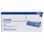 Brother TN-2330 Toner Cartridge - 1,200 pages