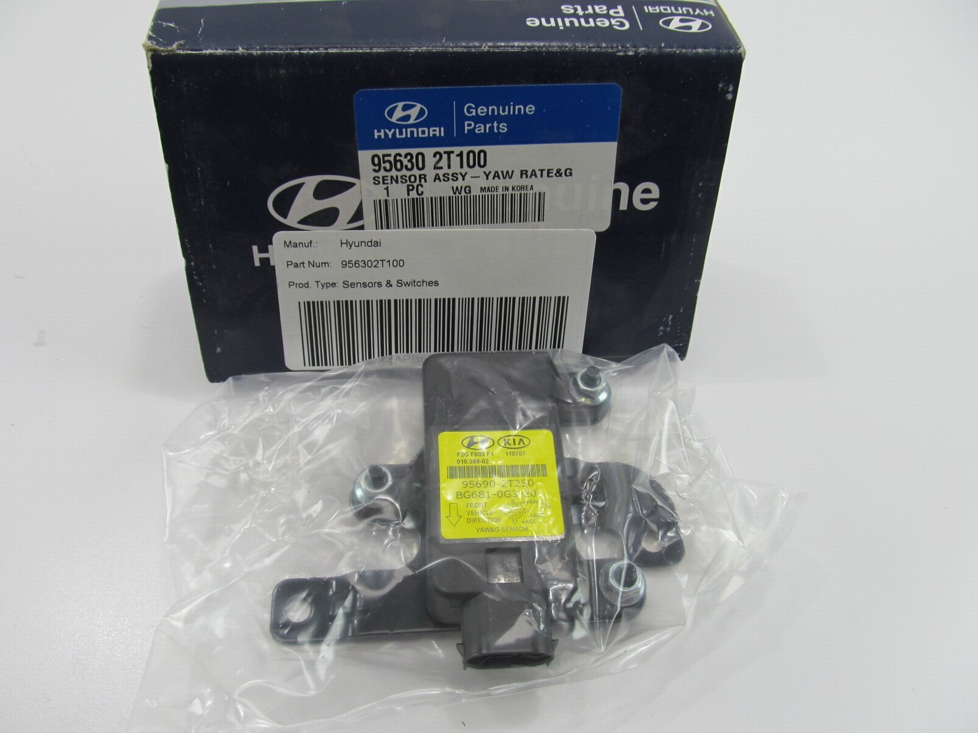 Kia Soul: Yaw-rate and G Sensor. Description Kia Soul: Yaw-rate and G Sensor. Description