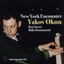 Yakov Okun Trio - New York Encounter