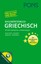PONS Basiswörterbuch Griechisch,