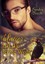Untier hat das letzte Wort | Sandra Busch | 9783945934296