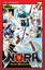 Nora: The Last Chronicle of Devildom, Vol. 7 by Kazunari Kakei Paperback