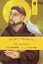 St. Francis of Assisi by G. K. Chesterton (Paperback, 1987)