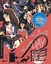 Day For Night (2015, Blu-ray NEW)