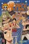 One Piece 24