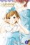Honey So Sweet: 2 by Amu Meguro (Paperback, 2016)