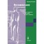 Ricominciare/ Start over Patricia M. Davies