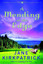 A Mending at the Edge - Paperback NEW Kirkpatrick, Ja 2008-07-01