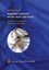 NEW Standard Variants Of The Skull And Brain by Wolfgang Seeger BOOK (Paperback)