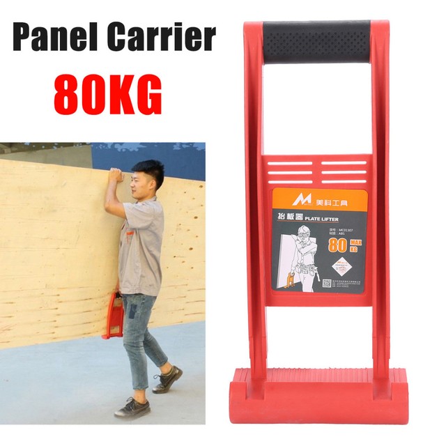premium panel carrier gripper handle carry drywall plywood sheet abs plywood sheet carrier