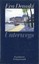Demski, Eva: Unterwegs, Buch