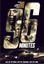 NEW 96 Minutes (DVD)