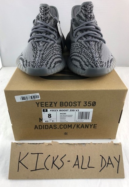 adidas us yeezy 350 v2 adidas us yeezy 350 v2