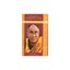 The Heart of Compassion: A Practical Approach to a Meaningful Life His Holiness