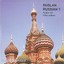 Ruslan Russian 1: a communicative Russian course. Recordings on audio CD (5th Ed