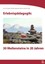 Erlebnispädagogik: 30 Meilensteine in 20 Jahren ~ Janne Feng ... 9783944708201