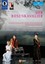 Der Rosenkavalier, 2 DVDs - Welser-Möst/ Wiener Philharmoniker DVD (2) NEU