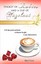 Pocket Rubies Cup Hazelnut 30-Day Pocket Workbook by Throne Merna -Paperback