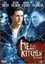 Hell's Kitchen - William Baldwin - Jim Bruer - DVD