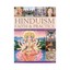 Hinduism Faith & Practice by Rasamandala Das (Paperback, 2014)