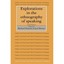 Explorations in the Ethnography of Speaking Bauman, Richard (Editor)/ Sherzer, J