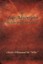 The True Adventures of the Whiz and Ramblin Red Scarf by Charles Whisenand (Engl