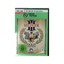 Die Siedler III - Gold Edition - PC - deutsch - Neu / OVP