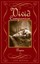 NEW Vivid Companion by Irene Mckinney BOOK (Paperback) Free P&H