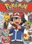 Pokemon Annual 2016.