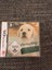 Nintendogs: Labrador & Freunde (Nintendo DS, 2005) , Kompletter Neuzustand