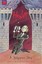 A Shakespeare Story: Hamlet - Shakespeare Stori...-NEW-9781841213408 by Matthews