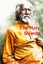 The Holy Science by Swami Sri Yukteswar (English) Paperback Book Free Shipping!
