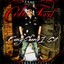 FORD,COLT-EVERY CHANCE I GET (US IMPORT) CD NEW