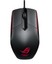 ASUS ROG Sica Optical Professional Gaming USB Wired Mouse Black