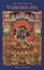 The Practice of Vajrakilaya by Khenpo Namdrol Rinpoche.