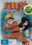 ●ҩ NARUTO: JUMP FESTA COLLECTION ҩ● (DVD, 2008) Waterfall Village Red 4-Leaf Clo