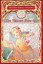 The Mischief Monster (Moongobble and Me (Paperback)), Coville, Bruce, New Book