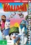 Valiant DVD NEW, FREE POSTAGE WITHIN AUSTRALIA REGION 4