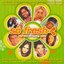 So Fresh: The Hits of Spring 2004 - Various Artists *** BRAND NEW CD ***