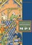 Parallel Programming with MPI by Peter Pacheco 9781558603394 (Paperback, 1996)